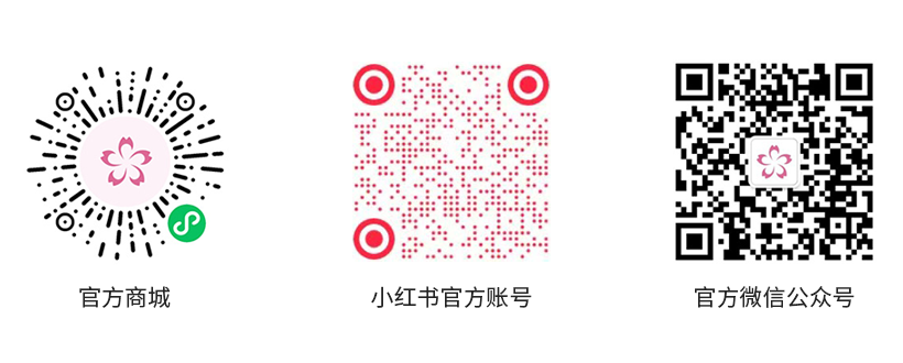 嘉盼手飾.png 嘉盼手飾.png