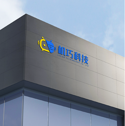 image.png 機(jī)巧科技