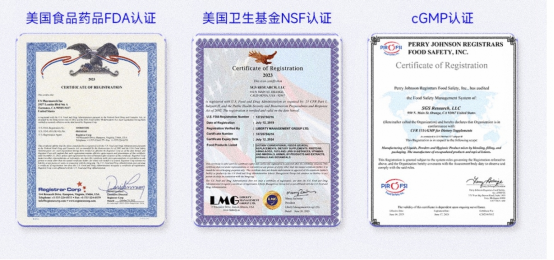 Podeey（美國健康品牌）