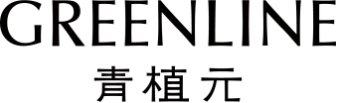 GREENLINE青植元