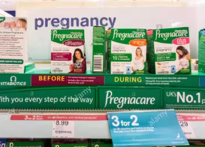 孕期維生素推薦薇塔貝爾