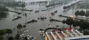 2021年7月中國(guó)河南水災(zāi)