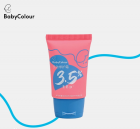 多效修護(hù)霜