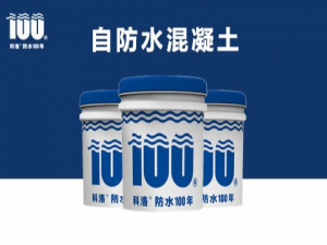 混凝土抗裂減滲劑廠家